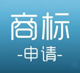 商標(biāo)侵權(quán)風(fēng)氣愈演愈烈，保護(hù)商標(biāo)刻不容緩！